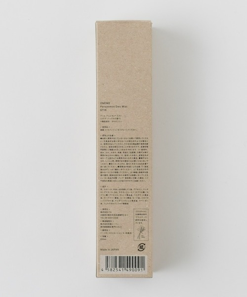 ONEME(ワンム)の「【ONEME】リフレッシュミスト 200ml(その他ボディ・ヘアケア・レディース・ホワイト/ミント/オレンジ・FREE)」の10枚目の写真
