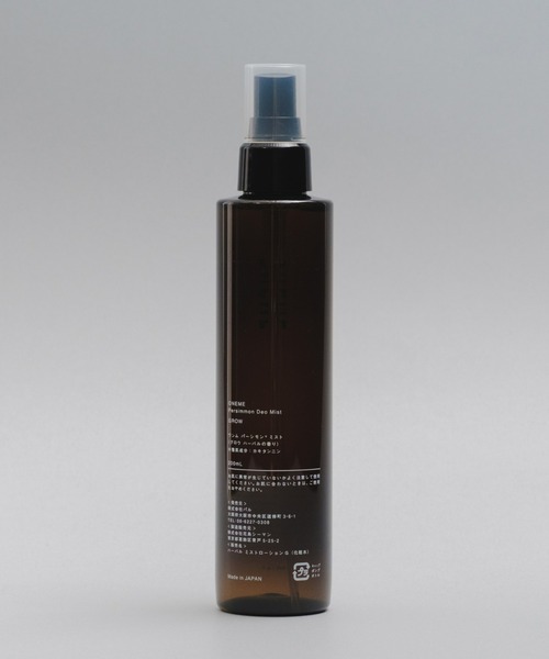 ONEME(ワンム)の「【ONEME】リフレッシュミスト 200ml(その他ボディ・ヘアケア・レディース・ホワイト/ミント/オレンジ・FREE)」の22枚目の写真