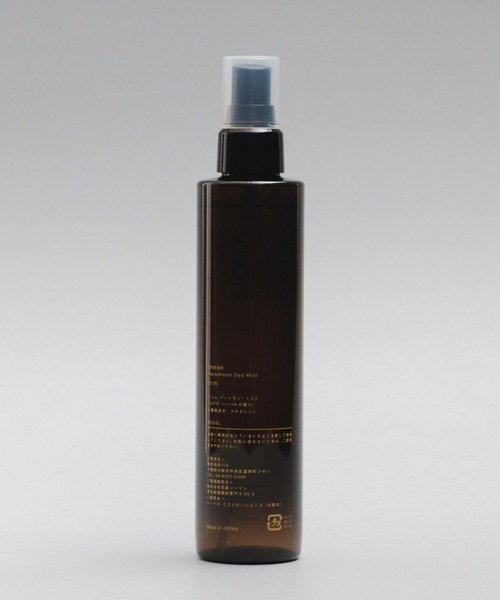 ONEME(ワンム)の「【ONEME】リフレッシュミスト 200ml(その他ボディ・ヘアケア・レディース・ホワイト/ミント/オレンジ・FREE)」の12枚目の写真