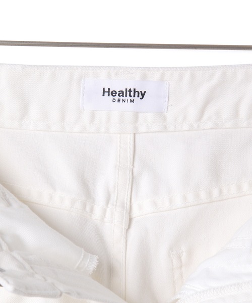 Healthy denim(ヘルシーデニム)の「【Healthy DENIM】別注Lotus Flare(デニムパンツ・レディース・オフホワイト・1/2/3)」の14枚目の写真