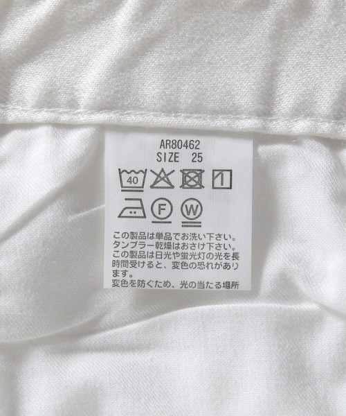 Healthy denim(ヘルシーデニム)の「【Healthy DENIM】別注Lotus Flare(デニムパンツ・レディース・オフホワイト・1/2/3)」の15枚目の写真