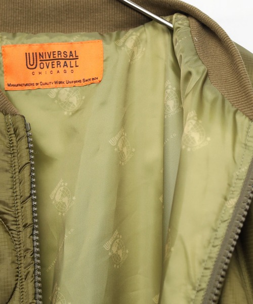 『UNIVERSAL OVERALL』キルティングブルゾン