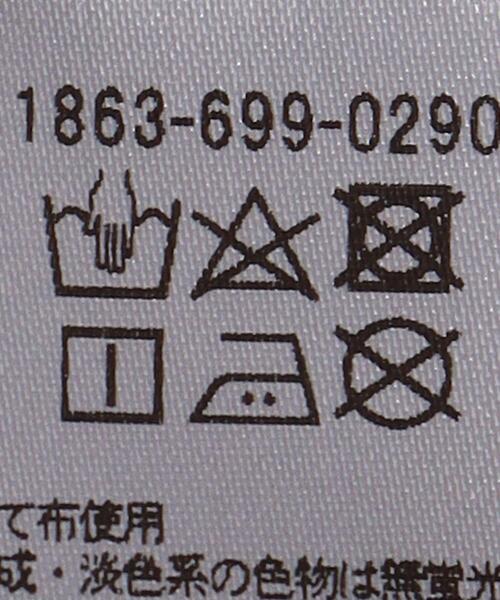 Lepidos（レピドス）の「＜Lepidos Sunny Club＞ロゴ刺繍 裏毛 スウェット パンツ -ウォッシャブル-（その他パンツ・レディース・ライトグレー・S/M/L/XL）」の22枚目の写真