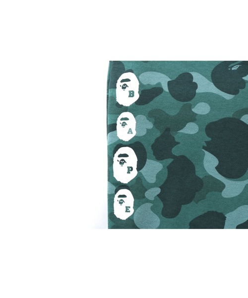 A BATHING APE（アベイシングエイプ）の「COLOR CAMO SWEAT PANTS M（スウェットパンツ・メンズ・グレー/バーガンディー/グリーン・LARGE/XX-LARGE/X-LARGE/MEDIUM/SMALL）」の8枚目の写真
