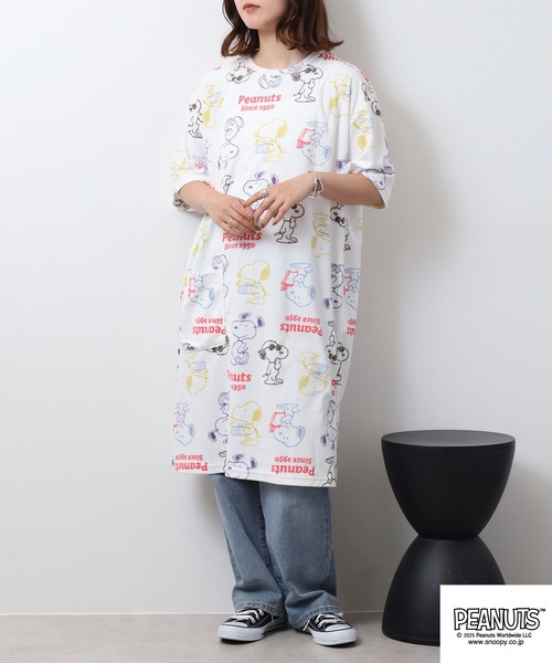 新品未開封】ナルエー スヌーピー パジャマ ルームウェア ワンピース