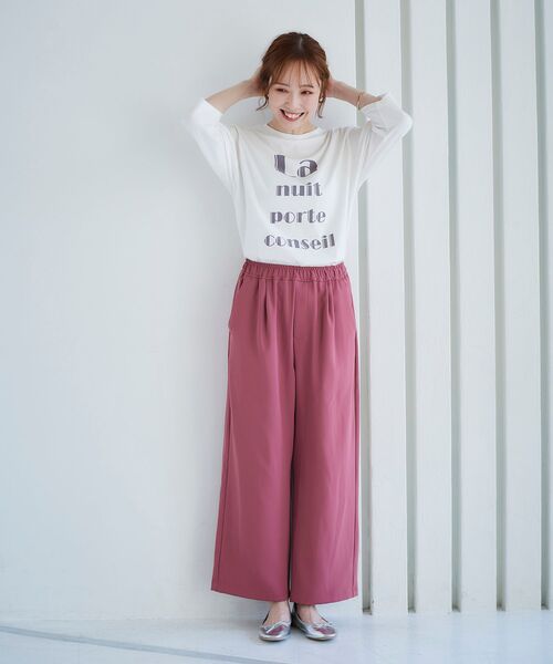 le.coeur blanc（ルクールブラン）の「ダブルサテンカラーワイドパンツ（その他パンツ・レディース・ピンク系その他/グリーン・38）」の7枚目の写真