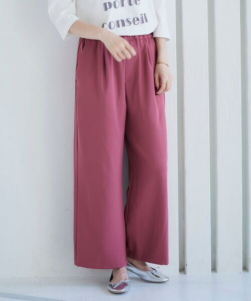 le.coeur blanc（ルクールブラン）の「ダブルサテンカラーワイドパンツ（その他パンツ・レディース・ピンク系その他/グリーン・38）」の8枚目の写真