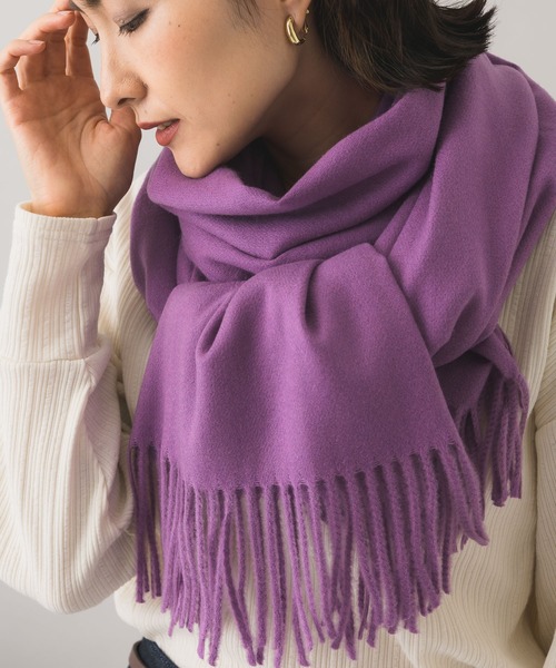 KATHARINE ROSS（キャサリンロス）の「【KATHARINE ROSS】【WEB限定】なめらかカシミヤタッチ大判ストール（ストール/ショール・レディース・ブルー/アイボリー/パープル/ブラウン/ブラック/グリーン/グレイッシュベージュ/ピンク・MEDIUM）」の7枚目の写真