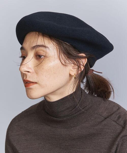 BEAUTY&YOUTH UNITED ARROWS（ビューティーアンドユースユナイテッドアローズ）の「メランジ シンプル ベレー帽（ハンチング/ベレー帽・レディース・ベージュ/ダークブラウン/ブラック・FREE）」の13枚目の写真