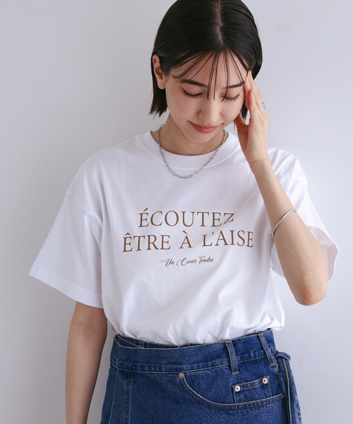andme（アンドミー）の「フレンチロゴプリント半袖Tシャツ（Tシャツ/カットソー・レディース・ホワイト×ブラウン/ホワイト×ブルー/チャコールグレー/ホワイト×グレー/ベージュ/ネイビー・M/S）」の4枚目の写真