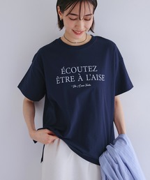 フレンチロゴプリント半袖Tシャツ