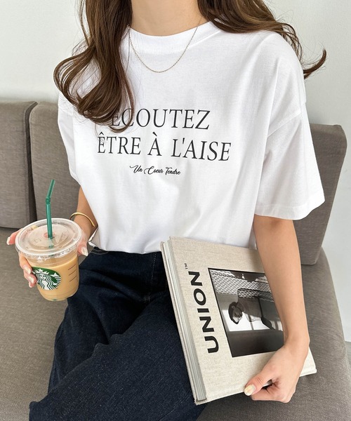 andme（アンドミー）の「フレンチロゴプリント半袖Tシャツ（Tシャツ/カットソー・レディース・ホワイト×ブラウン/ホワイト×ブルー/チャコールグレー/ホワイト×グレー/ベージュ/ネイビー・M/S）」の11枚目の写真