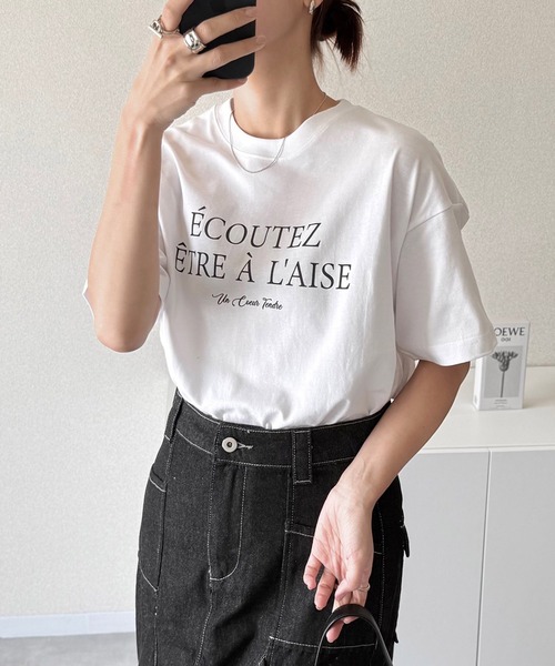 andme（アンドミー）の「フレンチロゴプリント半袖Tシャツ（Tシャツ/カットソー・レディース・ホワイト×ブラウン/ホワイト×ブルー/チャコールグレー/ホワイト×グレー/ベージュ/ネイビー・M/S）」の10枚目の写真