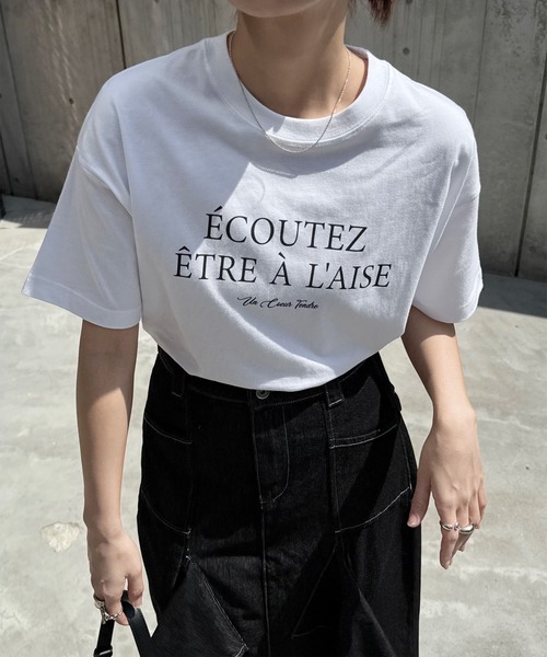 andme（アンドミー）の「フレンチロゴプリント半袖Tシャツ（Tシャツ/カットソー・レディース・ホワイト×ブラウン/ホワイト×ブルー/チャコールグレー/ホワイト×グレー/ベージュ/ネイビー・M/S）」の9枚目の写真