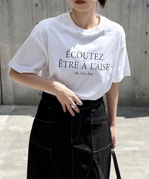 andme（アンドミー）の「フレンチロゴプリント半袖Tシャツ（Tシャツ/カットソー・レディース・ホワイト×ブラウン/ホワイト×ブルー/チャコールグレー/ホワイト×グレー/ベージュ/ネイビー・M/S）」の7枚目の写真