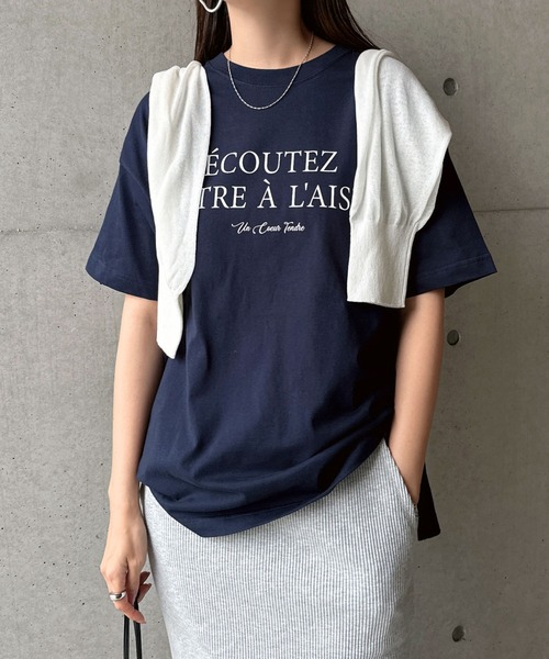 andme（アンドミー）の「フレンチロゴプリント半袖Tシャツ（Tシャツ/カットソー・レディース・ホワイト×ブラウン/ホワイト×ブルー/チャコールグレー/ホワイト×グレー/ベージュ/ネイビー・M/S）」の14枚目の写真