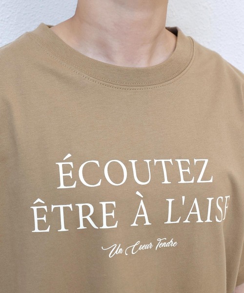 andme（アンドミー）の「フレンチロゴプリント半袖Tシャツ（Tシャツ/カットソー・レディース・ホワイト×ブラウン/ホワイト×ブルー/チャコールグレー/ホワイト×グレー/ベージュ/ネイビー・M/S）」の18枚目の写真