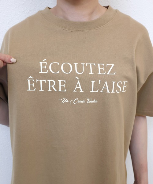 andme（アンドミー）の「フレンチロゴプリント半袖Tシャツ（Tシャツ/カットソー・レディース・ホワイト×ブラウン/ホワイト×ブルー/チャコールグレー/ホワイト×グレー/ベージュ/ネイビー・M/S）」の19枚目の写真