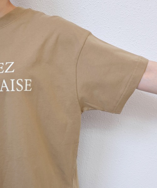 andme（アンドミー）の「フレンチロゴプリント半袖Tシャツ（Tシャツ/カットソー・レディース・ホワイト×ブラウン/ホワイト×ブルー/チャコールグレー/ホワイト×グレー/ベージュ/ネイビー・M/S）」の20枚目の写真