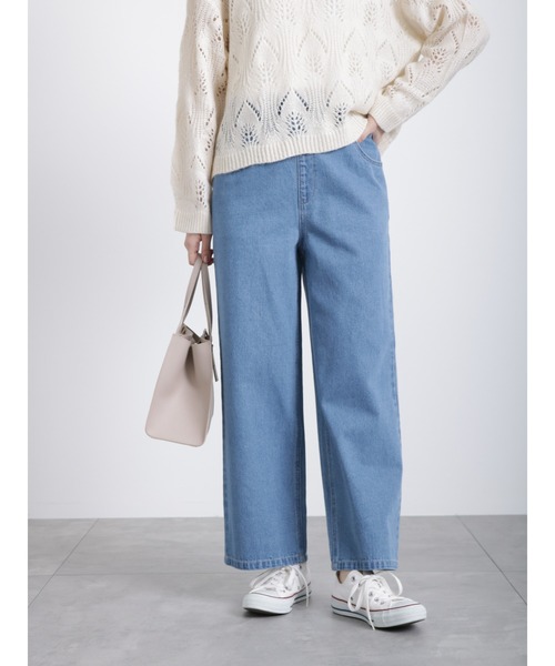 Samansa Mos2 blue（サマンサモスモスブルー）の「【ECO DENIM】ワイドストレートパンツ（その他パンツ・レディース・ネイビー/オフホワイト/サックスブルー・ﾌﾘ-）」の18枚目の写真