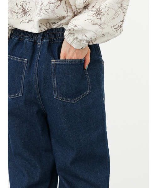 Samansa Mos2 blue（サマンサモスモスブルー）の「【ECO DENIM】ワイドストレートパンツ（その他パンツ・レディース・ネイビー/オフホワイト/サックスブルー・ﾌﾘ-）」の21枚目の写真