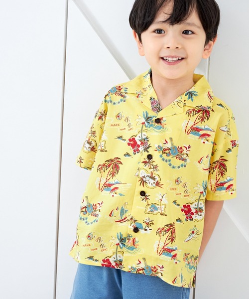 MAKE YOUR DAY(メイクユアデイ)の「アロハ柄半袖シャツ■80~140cm(シャツ/ブラウス・キッズ・イエロー/ブルー/サーモンピンク・100/120/130/140/110/90/80)」の1枚目の写真