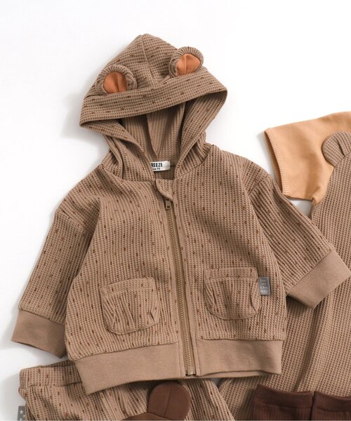 BREEZE（ブリーズ）の「なりきりパーカー（パーカー・キッズ・サックスブルー/ブラウン・70/80）」の2枚目の写真