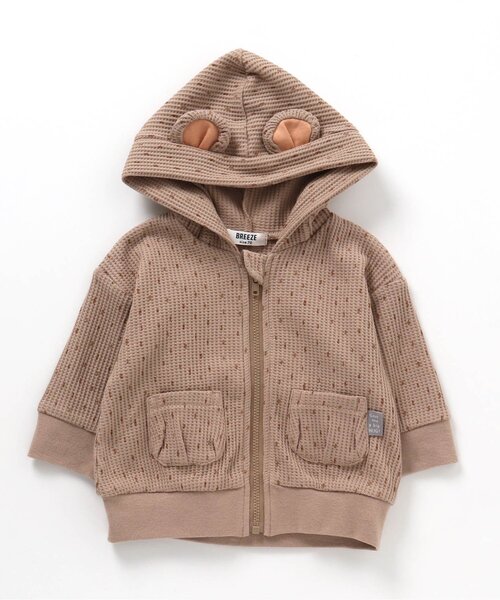 BREEZE（ブリーズ）の「なりきりパーカー（パーカー・キッズ・サックスブルー/ブラウン・70/80）」の8枚目の写真