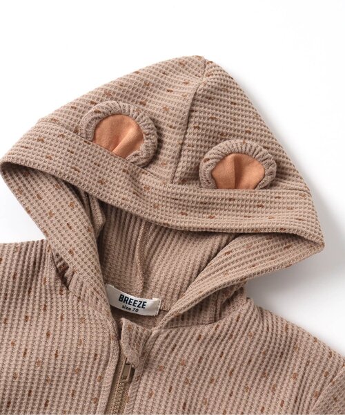 BREEZE（ブリーズ）の「なりきりパーカー（パーカー・キッズ・サックスブルー/ブラウン・70/80）」の12枚目の写真