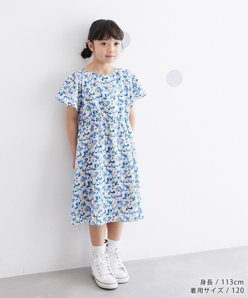 セール】【KIDS】リンクコーデ/花柄ワンピース（ワンピース）｜ROPE