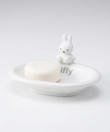 Miffy | miffy/ミッフィー ソープディッシュ(バス/トイレグッズ)