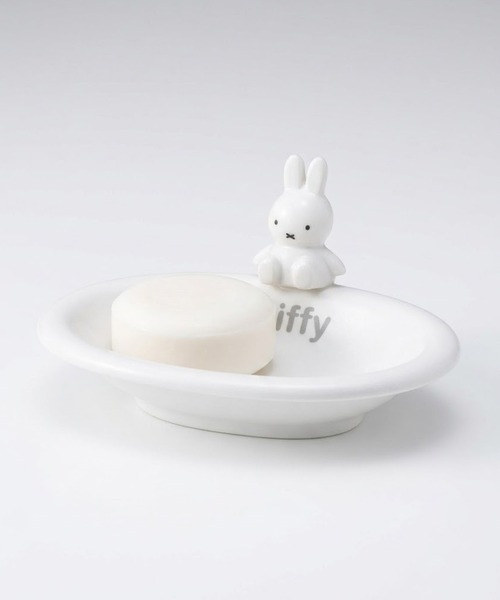 Miffy( ミッフィー)の「miffy/ミッフィー ソープディッシュ(バス/トイレグッズ・レディース・ホワイト系その他/ホワイト系その他2/ホワイト・ONE SIZE)」の1枚目の写真