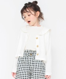 【接触冷感】セーラー衿カーディガン