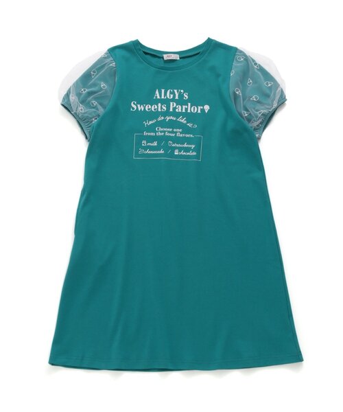algy(アルジー)の「接触冷感アイス柄チュールTワンピ(ワンピース・キッズ・グリーン/サックスブルー/ラベンダー・SMALL/MEDIUM/X-SMALL/XX-SMALL/XXX-SMALL)」の7枚目の写真