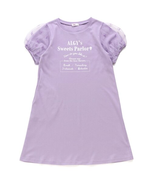 algy(アルジー)の「接触冷感アイス柄チュールTワンピ(ワンピース・キッズ・グリーン/サックスブルー/ラベンダー・SMALL/MEDIUM/X-SMALL/XX-SMALL/XXX-SMALL)」の12枚目の写真