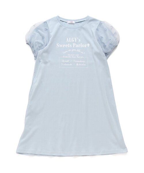 algy(アルジー)の「接触冷感アイス柄チュールTワンピ(ワンピース・キッズ・グリーン/サックスブルー/ラベンダー・SMALL/MEDIUM/X-SMALL/XX-SMALL/XXX-SMALL)」の13枚目の写真