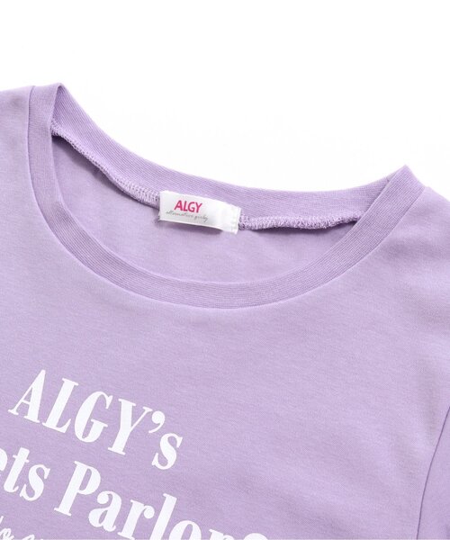 algy(アルジー)の「接触冷感アイス柄チュールTワンピ(ワンピース・キッズ・グリーン/サックスブルー/ラベンダー・SMALL/MEDIUM/X-SMALL/XX-SMALL/XXX-SMALL)」の17枚目の写真
