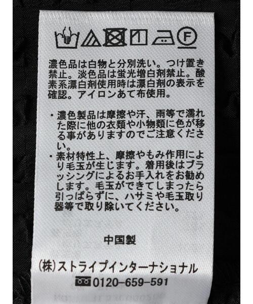 earth music&ecology（アースミュージックアンドエコロジー）の「バックオープンチュニックワンピース（チュニック・レディース・ブラウン/ブラック・FREE）」の16枚目の写真