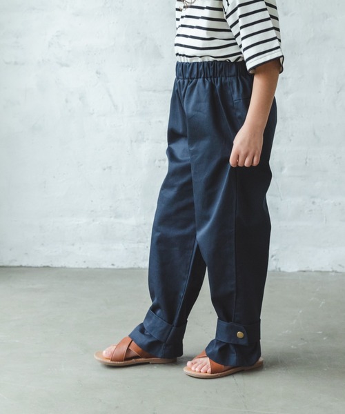 pairmanon（ペアマノン）の「テーパード裾デザインロングパンツ（その他パンツ・キッズ・ベージュ/ネイビー/ライトグリーン/アイボリー・100/110/120/130/140/150/90）」の4枚目の写真