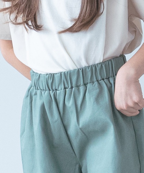 pairmanon（ペアマノン）の「テーパード裾デザインロングパンツ（その他パンツ・キッズ・ベージュ/ネイビー/ライトグリーン/アイボリー・100/110/120/130/140/150/90）」の9枚目の写真