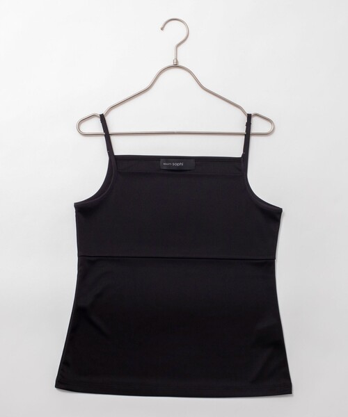 NOLLEY’S Sophi（ノーリーズソフィ）の「アジャスター付サテンスムースキャミソール（キャミソール・レディース・アイボリー/ライトグレー/ブラック・36/38）」の2枚目の写真