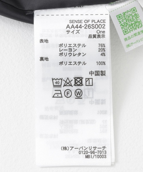 SENSE OF PLACE by URBAN RESEARCH（センスオブプレイスバイアーバンリサーチ）の「ジップデザインジャンパースカート（ワンピース・レディース・チャコールグレー/ブラック/ベージュ/ホワイト系その他・ONE/S）」の10枚目の写真