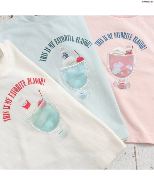Miffy（ ミッフィー）の「miffyコラボクリームソーダモチーフTシャツ（Tシャツ/カットソー・キッズ・ミント/オフホワイト/ベビーピンク・80/90/95/100/110/120/130/140）」の8枚目の写真