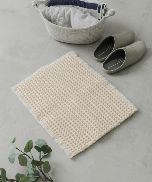 洗濯可』calmland 瞬乾ワッフルバスマット（ラグ/マット）｜URBAN