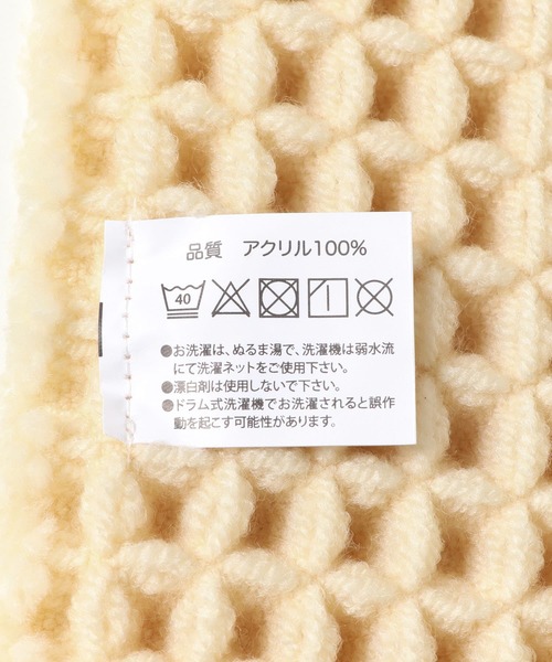 【新品ワケアリ】エルメス バスマット ホワイト 100% コットン 55×100 新品ワケアリ】エルメス バスマット ホワイト 100% コットン 55