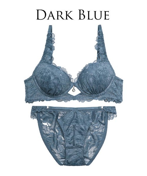 PEAU DE L'ANGE Lingerie Cleansing 2パック Embroidered Mesh Plunge 2-piece Set - Olive Green | la Vie