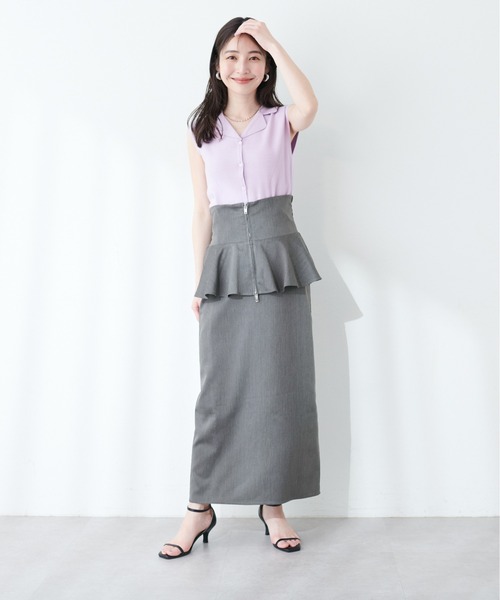 natural couture（ナチュラルクチュール）の「フロントZIP