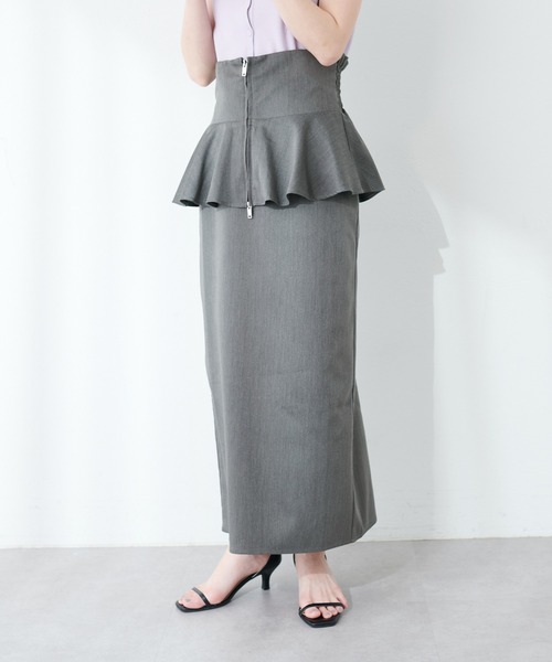 natural couture（ナチュラルクチュール）の「フロントZIPペプラム