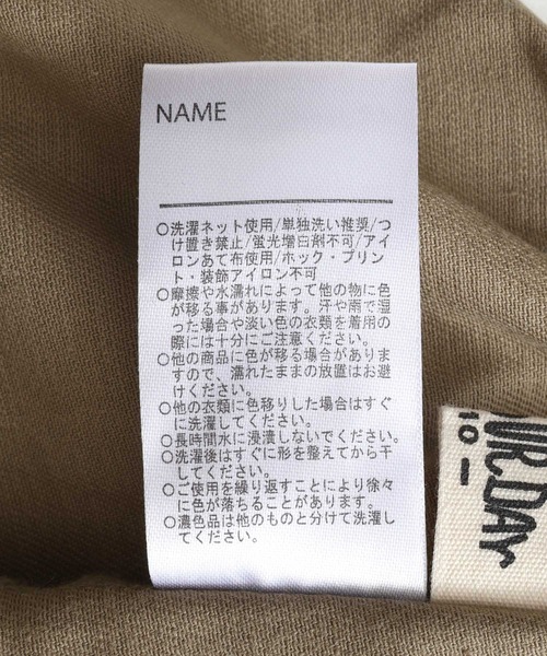 MAKE YOUR DAY（メイクユアデイ）の「無地ジャンパースカート■80～140cm（ジャンパースカート・キッズ・カーキ/ブルー・130/120/110/140/100/90/80）」の22枚目の写真