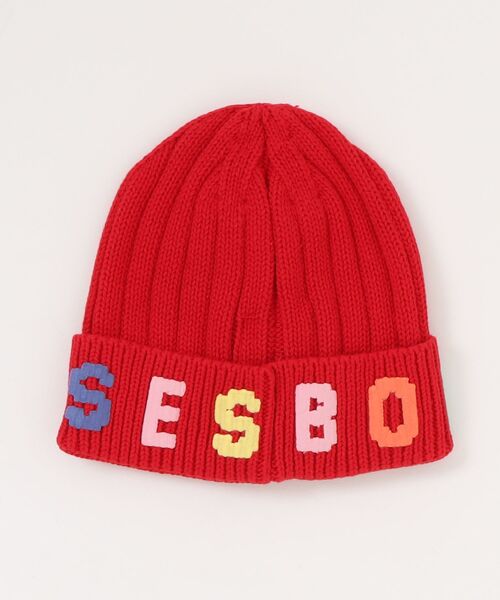 BOBO CHOSES（ボボショーズ）の「Baby Bobo Choses beanie（ニットキャップ/ビーニー・キッズ・レッド・HEAD50/HEAD45）」の4枚目の写真